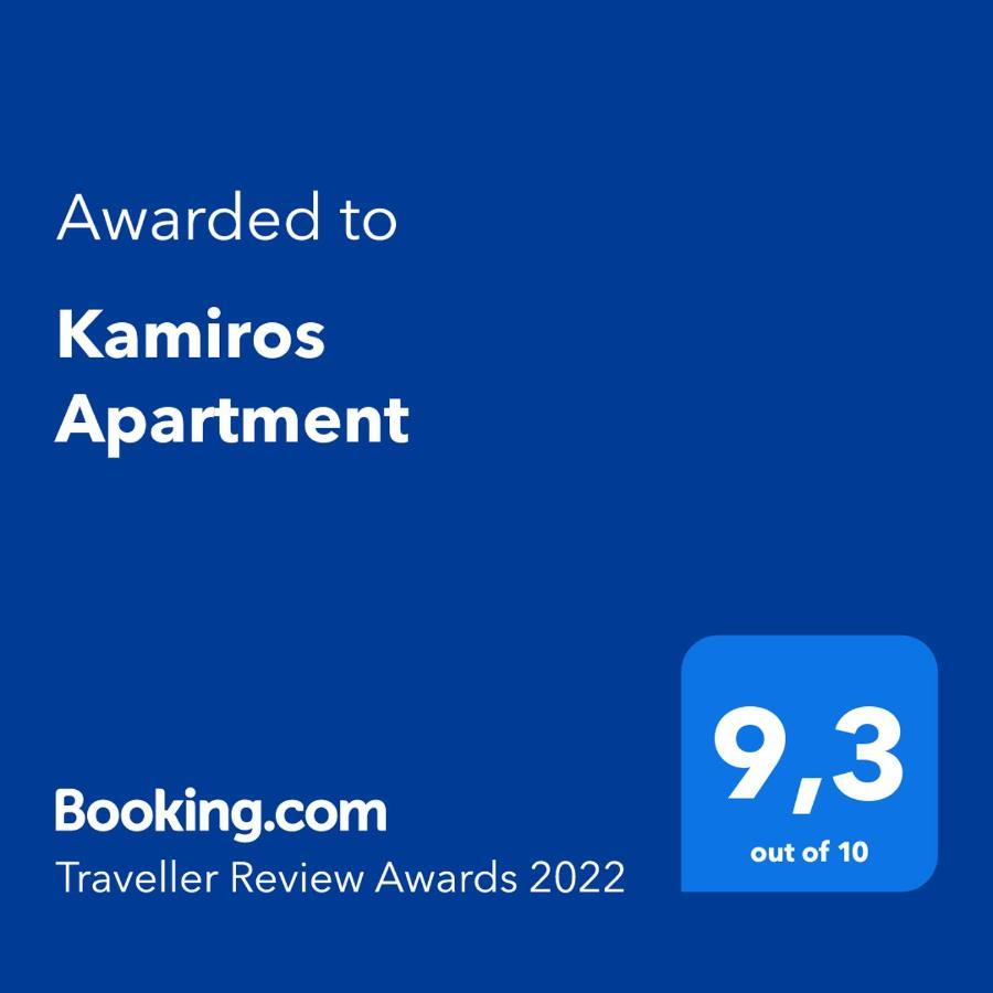Kamiros Apartment Kalavárda Exteriör bild